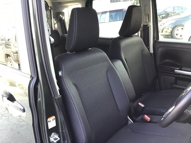 フレアワゴンタフスタイル 660 タフスタイル ハイブリッド XS 両側電動スライドア ナビ ETC シートヒータ デュアルセンサーブレーキ パークソナー オートエアコン Iストップ 横滑り防止装置 ベンチシート 盗難防止装置 アルミホイール アダプティブクルーズ(17枚目)