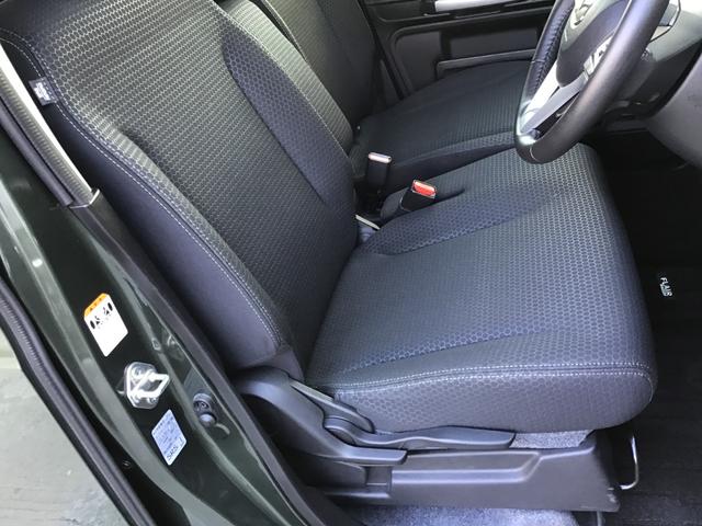 フレアワゴンタフスタイル 660 タフスタイル ハイブリッド XS 両側電動スライドア ナビ ETC シートヒータ デュアルセンサーブレーキ パークソナー オートエアコン Iストップ 横滑り防止装置 ベンチシート 盗難防止装置 アルミホイール アダプティブクルーズ(18枚目)