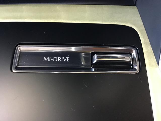 ＣＸ－８０ ３．３　ＸＤハイブリッド　プレミアム　モダン　ディーゼルター　デモアップカー　衝突被害軽減ブレーキ　全周囲カメラ　オートマチックハイビーム　アダプティブクルーズコントロール　革シート　３列シート　バックカメラ　電動シート　シートヒーター　４ＷＤ　サンルーフ（39枚目）