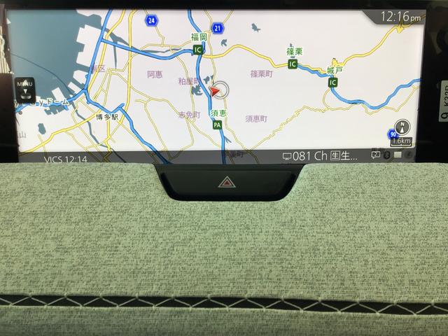 ＣＸ－８０ ３．３　ＸＤハイブリッド　プレミアム　モダン　ディーゼルター　デモアップカー　衝突被害軽減ブレーキ　全周囲カメラ　オートマチックハイビーム　アダプティブクルーズコントロール　革シート　３列シート　バックカメラ　電動シート　シートヒーター　４ＷＤ　サンルーフ（44枚目）