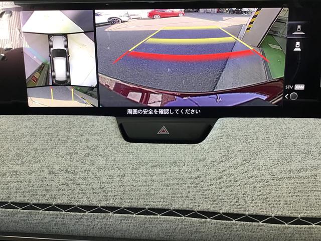 ＣＸ－８０ ３．３　ＸＤハイブリッド　プレミアム　モダン　ディーゼルター　デモアップカー　衝突被害軽減ブレーキ　全周囲カメラ　オートマチックハイビーム　アダプティブクルーズコントロール　革シート　３列シート　バックカメラ　電動シート　シートヒーター　４ＷＤ　サンルーフ（45枚目）