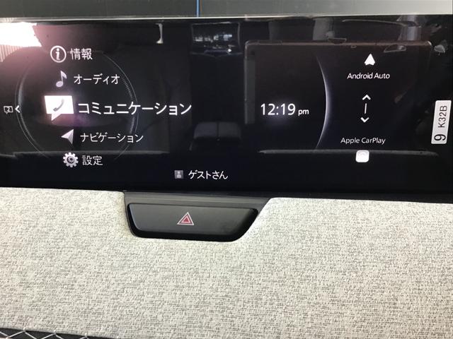 ＣＸ－８０ ３．３　ＸＤハイブリッド　プレミアム　モダン　ディーゼルター　デモアップカー　衝突被害軽減ブレーキ　全周囲カメラ　オートマチックハイビーム　アダプティブクルーズコントロール　革シート　３列シート　バックカメラ　電動シート　シートヒーター　４ＷＤ　サンルーフ（46枚目）