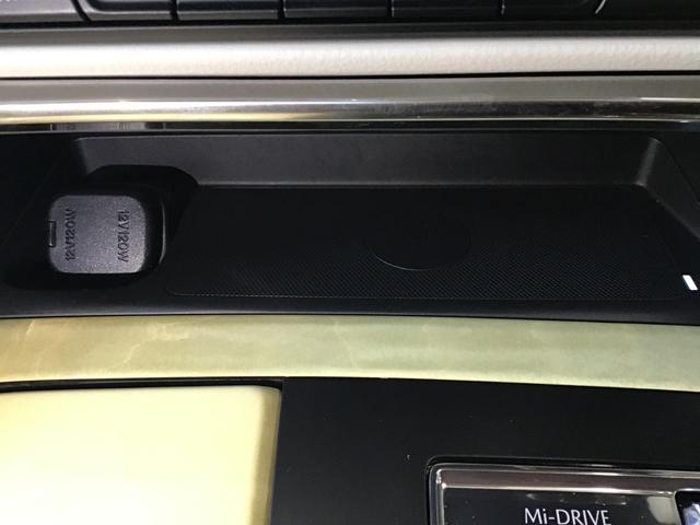 ＣＸ－８０ ３．３　ＸＤハイブリッド　プレミアム　モダン　ディーゼルター　デモアップカー　衝突被害軽減ブレーキ　全周囲カメラ　オートマチックハイビーム　アダプティブクルーズコントロール　革シート　３列シート　バックカメラ　電動シート　シートヒーター　４ＷＤ　サンルーフ（47枚目）