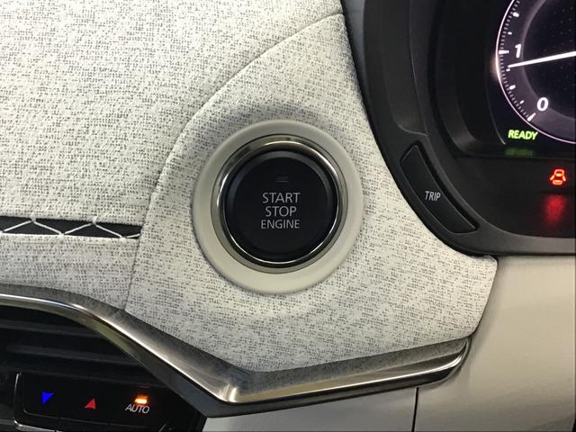 ＣＸ－８０ ３．３　ＸＤハイブリッド　プレミアム　モダン　ディーゼルター　デモアップカー　衝突被害軽減ブレーキ　全周囲カメラ　オートマチックハイビーム　アダプティブクルーズコントロール　革シート　３列シート　バックカメラ　電動シート　シートヒーター　４ＷＤ　サンルーフ（49枚目）