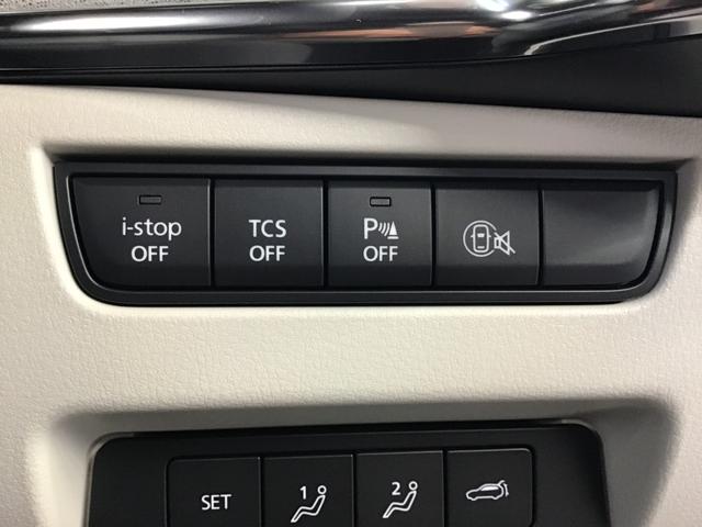 ＣＸ－８０ ３．３　ＸＤハイブリッド　プレミアム　モダン　ディーゼルター　デモアップカー　衝突被害軽減ブレーキ　全周囲カメラ　オートマチックハイビーム　アダプティブクルーズコントロール　革シート　３列シート　バックカメラ　電動シート　シートヒーター　４ＷＤ　サンルーフ（52枚目）