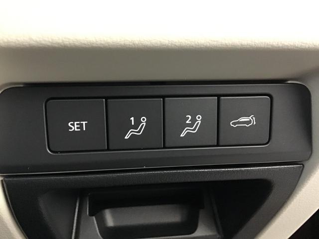 ＣＸ－８０ ３．３　ＸＤハイブリッド　プレミアム　モダン　ディーゼルター　デモアップカー　衝突被害軽減ブレーキ　全周囲カメラ　オートマチックハイビーム　アダプティブクルーズコントロール　革シート　３列シート　バックカメラ　電動シート　シートヒーター　４ＷＤ　サンルーフ（53枚目）