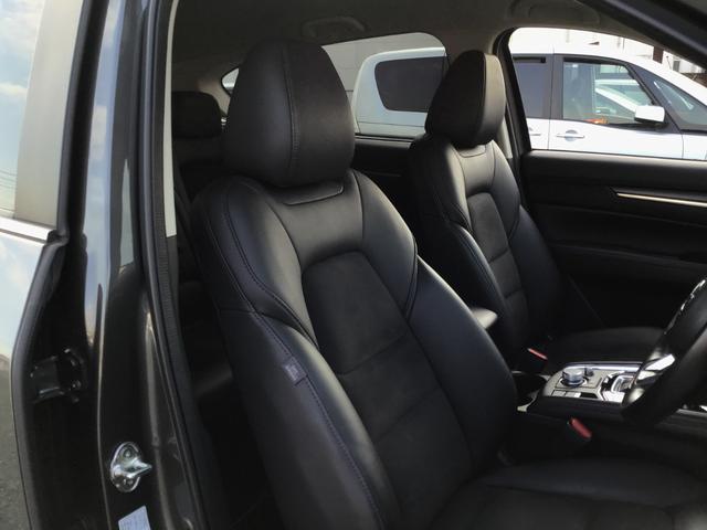 CX-5 2.2 XD ブラックトーンエディション ディーゼルターボ LEDライト アドバンスドキー クリアランスソナー ETC 運転席パワーシート 前席シートヒーター ターボ DSC ナビTV バックカメラ 盗難防止装置 キーフリー フロントカメラ i-stop(18枚目)