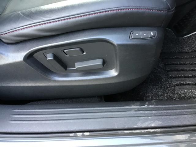 CX-5 2.2 XD ブラックトーンエディション ディーゼルターボ LEDライト アドバンスドキー クリアランスソナー ETC 運転席パワーシート 前席シートヒーター ターボ DSC ナビTV バックカメラ 盗難防止装置 キーフリー フロントカメラ i-stop(21枚目)