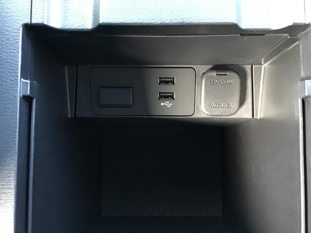 CX-5 2.2 XD ブラックトーンエディション ディーゼルターボ LEDライト アドバンスドキー クリアランスソナー ETC 運転席パワーシート 前席シートヒーター ターボ DSC ナビTV バックカメラ 盗難防止装置 キーフリー フロントカメラ i-stop(26枚目)