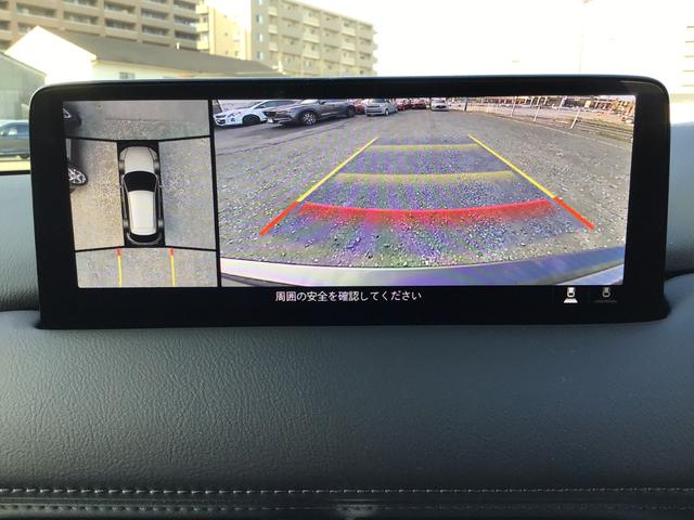 CX-5 2.2 XD ブラックトーンエディション ディーゼルターボ LEDライト アドバンスドキー クリアランスソナー ETC 運転席パワーシート 前席シートヒーター ターボ DSC ナビTV バックカメラ 盗難防止装置 キーフリー フロントカメラ i-stop(30枚目)