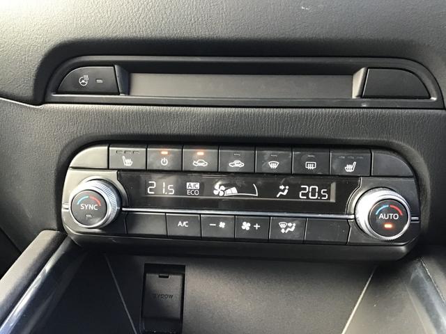 CX-5 2.2 XD ブラックトーンエディション ディーゼルターボ LEDライト アドバンスドキー クリアランスソナー ETC 運転席パワーシート 前席シートヒーター ターボ DSC ナビTV バックカメラ 盗難防止装置 キーフリー フロントカメラ i-stop(34枚目)