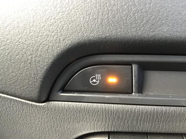 CX-5 2.2 XD ブラックトーンエディション ディーゼルターボ LEDライト アドバンスドキー クリアランスソナー ETC 運転席パワーシート 前席シートヒーター ターボ DSC ナビTV バックカメラ 盗難防止装置 キーフリー フロントカメラ i-stop(35枚目)