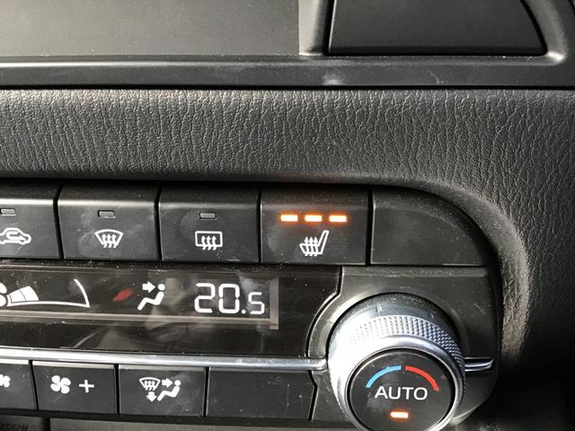 CX-5 2.2 XD ブラックトーンエディション ディーゼルターボ LEDライト アドバンスドキー クリアランスソナー ETC 運転席パワーシート 前席シートヒーター ターボ DSC ナビTV バックカメラ 盗難防止装置 キーフリー フロントカメラ i-stop(37枚目)