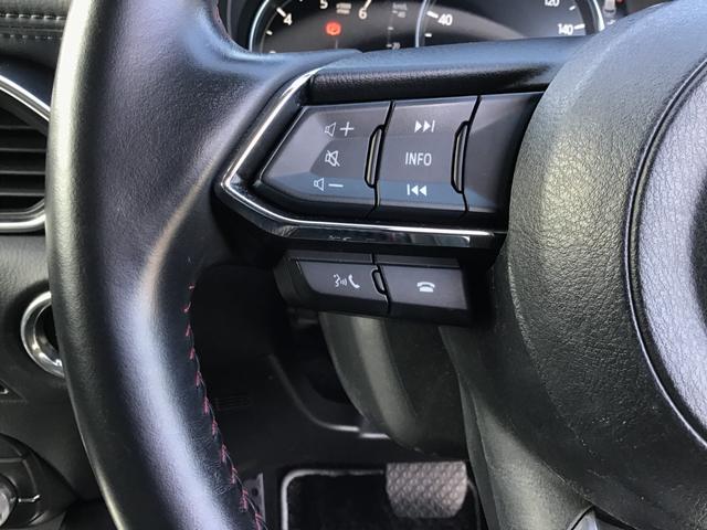 CX-5 2.2 XD ブラックトーンエディション ディーゼルターボ LEDライト アドバンスドキー クリアランスソナー ETC 運転席パワーシート 前席シートヒーター ターボ DSC ナビTV バックカメラ 盗難防止装置 キーフリー フロントカメラ i-stop(39枚目)