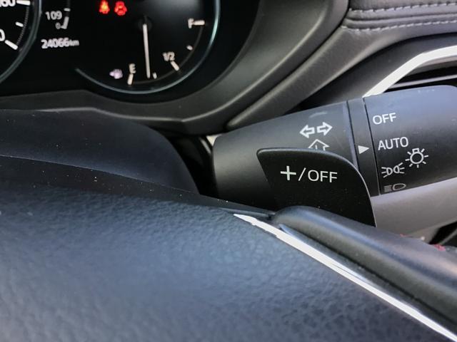 CX-5 2.2 XD ブラックトーンエディション ディーゼルターボ LEDライト アドバンスドキー クリアランスソナー ETC 運転席パワーシート 前席シートヒーター ターボ DSC ナビTV バックカメラ 盗難防止装置 キーフリー フロントカメラ i-stop(42枚目)