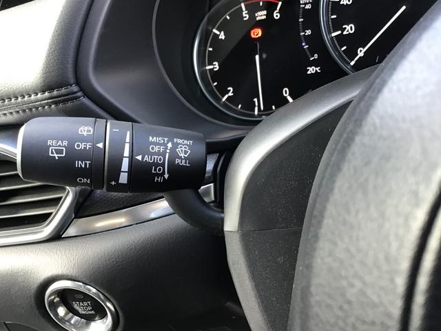 CX-5 2.2 XD ブラックトーンエディション ディーゼルターボ LEDライト アドバンスドキー クリアランスソナー ETC 運転席パワーシート 前席シートヒーター ターボ DSC ナビTV バックカメラ 盗難防止装置 キーフリー フロントカメラ i-stop(43枚目)