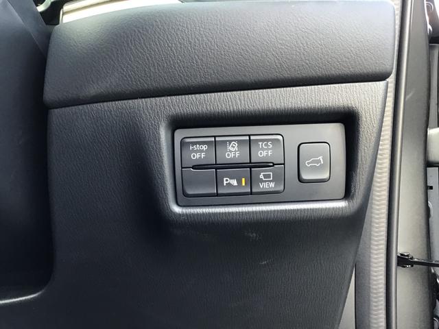 CX-5 2.2 XD ブラックトーンエディション ディーゼルターボ LEDライト アドバンスドキー クリアランスソナー ETC 運転席パワーシート 前席シートヒーター ターボ DSC ナビTV バックカメラ 盗難防止装置 キーフリー フロントカメラ i-stop(45枚目)