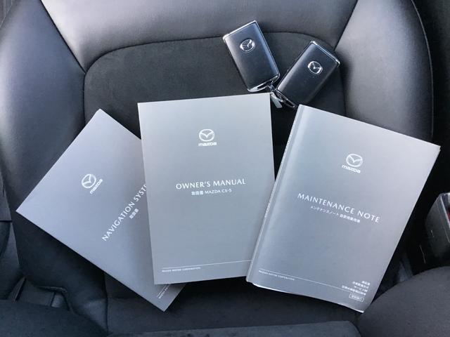 CX-5 2.2 XD ブラックトーンエディション ディーゼルターボ LEDライト アドバンスドキー クリアランスソナー ETC 運転席パワーシート 前席シートヒーター ターボ DSC ナビTV バックカメラ 盗難防止装置 キーフリー フロントカメラ i-stop(67枚目)