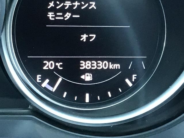 ＣＸ－５ ２．２　ＸＤ　スマート　エディション　ディーゼルターボ　４Ｗ　ＭＲＣＣ　前後センサー　寒冷地仕様　ＬＥＤランプ　ブレーキサポート　地デジ　Ｒカメラ　アイスト　４ＷＤ　ＤＶＤ再生　ＥＴＣ　スマートキー＆プッシュスタート　オートＬＥＤ　メモリーナビ　アルミホイール（27枚目）