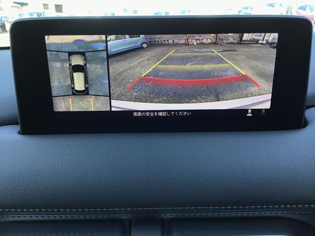 ＣＸ－５ ２．２　ＸＤ　スマート　エディション　ディーゼルターボ　４Ｗ　ＭＲＣＣ　前後センサー　寒冷地仕様　ＬＥＤランプ　ブレーキサポート　地デジ　Ｒカメラ　アイスト　４ＷＤ　ＤＶＤ再生　ＥＴＣ　スマートキー＆プッシュスタート　オートＬＥＤ　メモリーナビ　アルミホイール（29枚目）