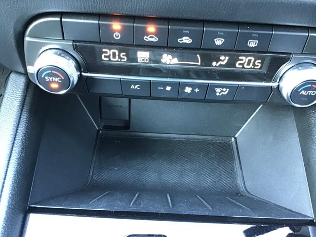 ＣＸ－５ ２．２　ＸＤ　スマート　エディション　ディーゼルターボ　４Ｗ　ＭＲＣＣ　前後センサー　寒冷地仕様　ＬＥＤランプ　ブレーキサポート　地デジ　Ｒカメラ　アイスト　４ＷＤ　ＤＶＤ再生　ＥＴＣ　スマートキー＆プッシュスタート　オートＬＥＤ　メモリーナビ　アルミホイール（30枚目）