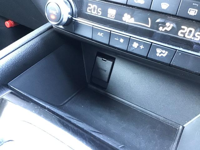 ＣＸ－５ ２．２　ＸＤ　スマート　エディション　ディーゼルターボ　４Ｗ　ＭＲＣＣ　前後センサー　寒冷地仕様　ＬＥＤランプ　ブレーキサポート　地デジ　Ｒカメラ　アイスト　４ＷＤ　ＤＶＤ再生　ＥＴＣ　スマートキー＆プッシュスタート　オートＬＥＤ　メモリーナビ　アルミホイール（31枚目）