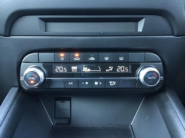 ＣＸ－５ ２．２　ＸＤ　スマート　エディション　ディーゼルターボ　４Ｗ　ＭＲＣＣ　前後センサー　寒冷地仕様　ＬＥＤランプ　ブレーキサポート　地デジ　Ｒカメラ　アイスト　４ＷＤ　ＤＶＤ再生　ＥＴＣ　スマートキー＆プッシュスタート　オートＬＥＤ　メモリーナビ　アルミホイール（32枚目）