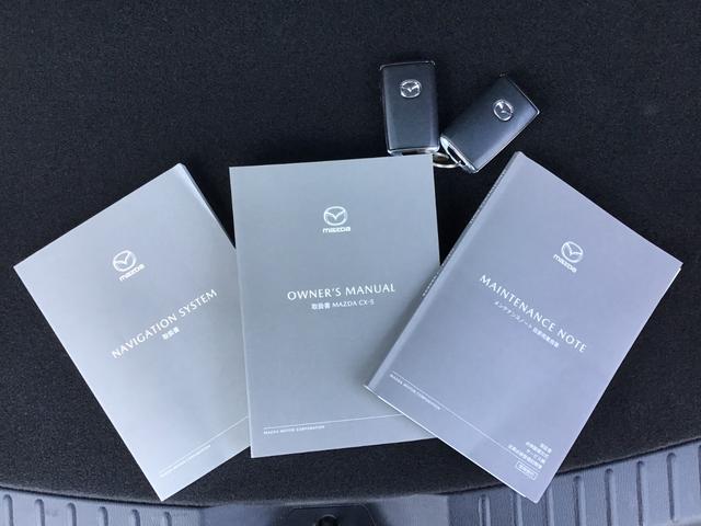 ＣＸ－５ ２．２　ＸＤ　スマート　エディション　ディーゼルターボ　４Ｗ　ＭＲＣＣ　前後センサー　寒冷地仕様　ＬＥＤランプ　ブレーキサポート　地デジ　Ｒカメラ　アイスト　４ＷＤ　ＤＶＤ再生　ＥＴＣ　スマートキー＆プッシュスタート　オートＬＥＤ　メモリーナビ　アルミホイール（60枚目）