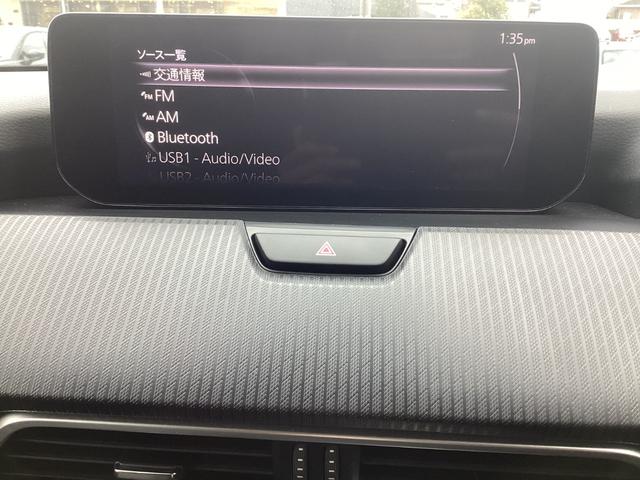 �I�[�f�B�I�\�[�X�͂��̂悤�ɂȂ��Ă��܂��B