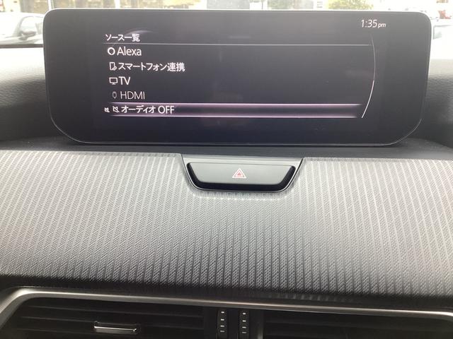 �I�[�f�B�I�\�[�X�͂��̂悤�ɂȂ��Ă��܂��B