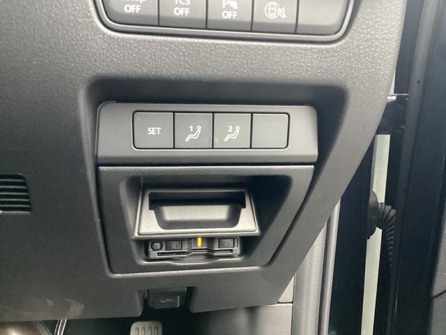 �p���[�V�[�g�������[�X�C�b�`