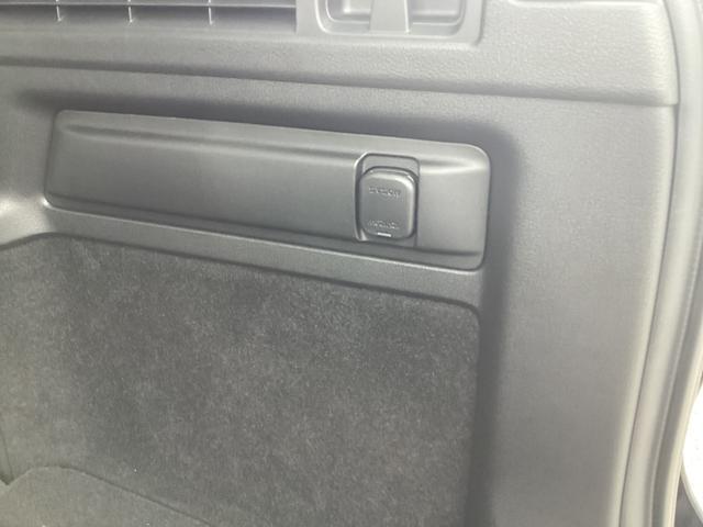 ���Q�b�W�ɂ��d��