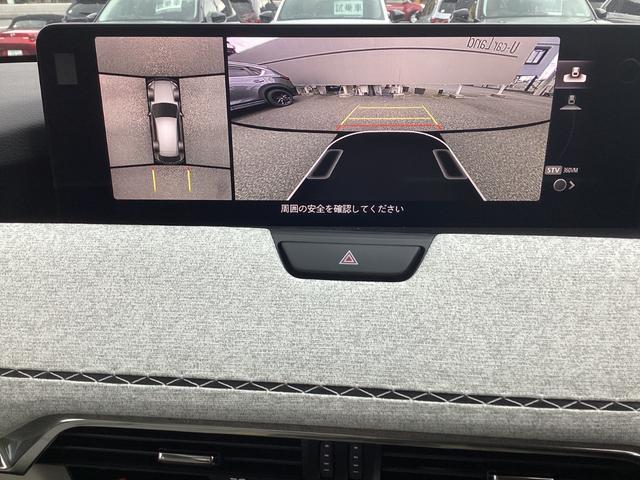 �R�U�O°�r���[���j�^�[�ł͂S�̃J�����őO�㍶�E�E���Չf���Ńh���C�o�[����͌����Ȃ��̈�̊댯�F�m���T�|�[�g�B�S���͂̎��p�����炵�A�������ԏ�╝�񂹁A�����H�i�����Ȃǂ̉^�]�̈��S�������߂܂�