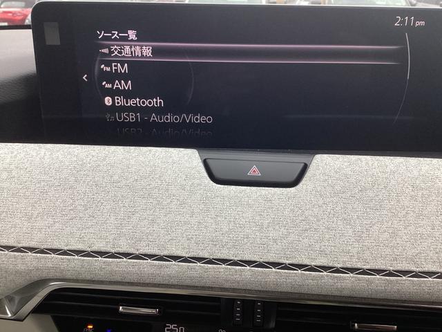 �I�[�f�B�I�\�[�X�͂��̂悤�ɂȂ��Ă��܂��B