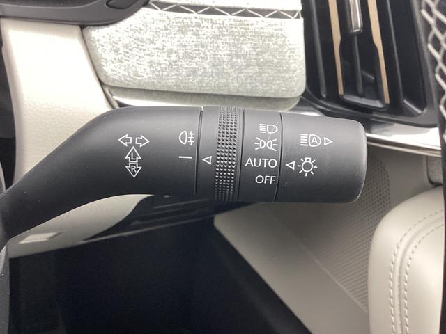 �I�[�g���C�g�@�\�t��