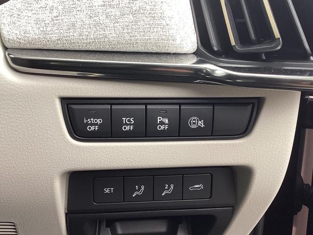 �e����S�����X�C�b�`�ɂȂ�܂���