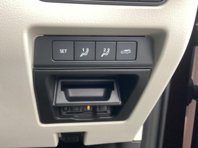 �p���[�V�[�g�������[�X�C�b�`���p���[�o�b�N�h�A�J�X�C�b�`