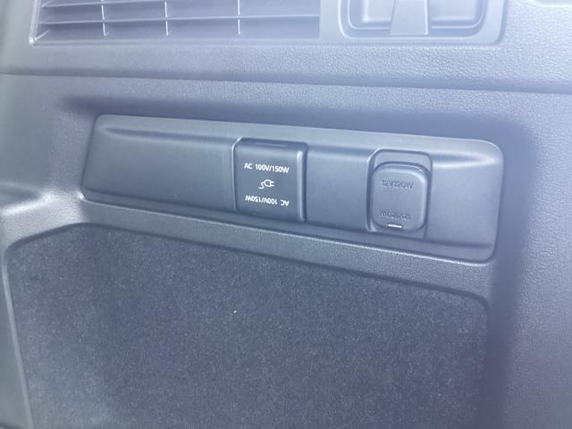 �g�����N�ɂ��d��