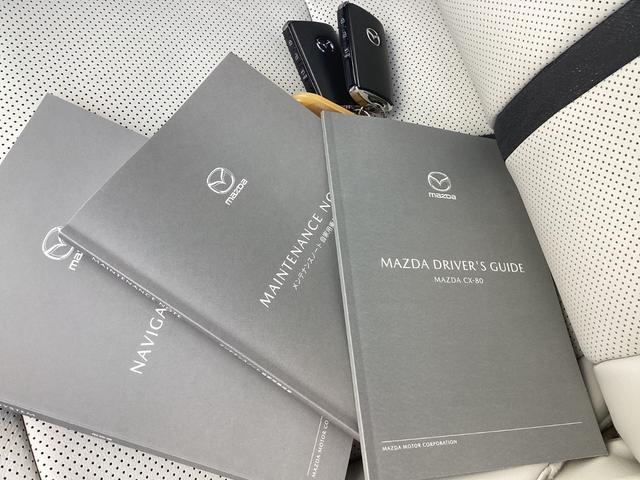 �戵�������@�����e�i���X�m�[�g�@�L�[�͂Q�{�ł��B