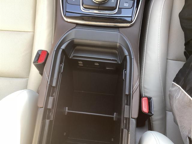 �A�[�����X�g���Ɋe���d��