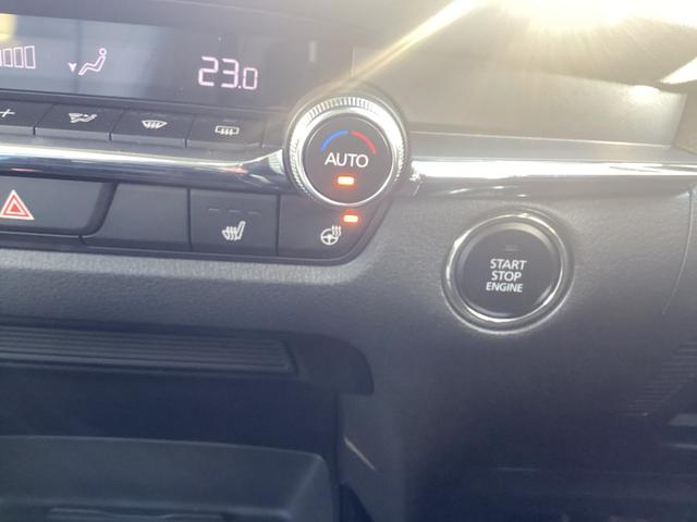 �~�ł������������X�e�A�����O�q�[�^�[