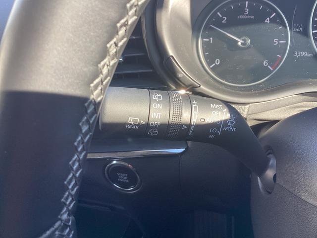 �I�[�g���C�p�[�@�\�t��