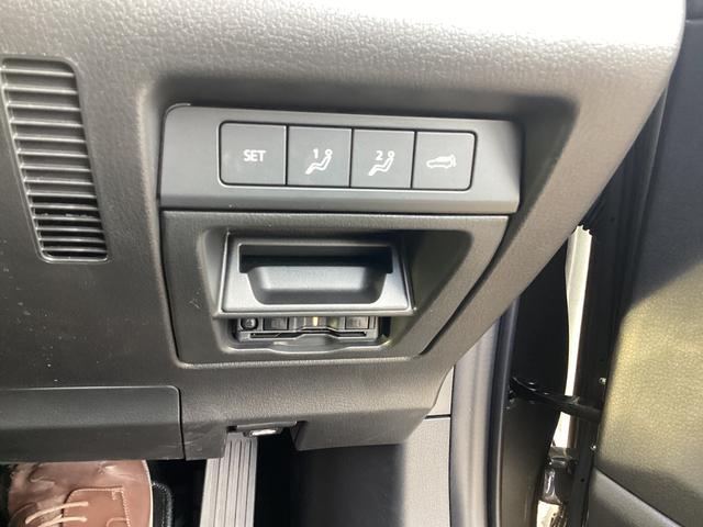 �p���[�V�[�g�������[�X�C�b�`���p���[���t�g�Q�[�g�J�X�C�b�`