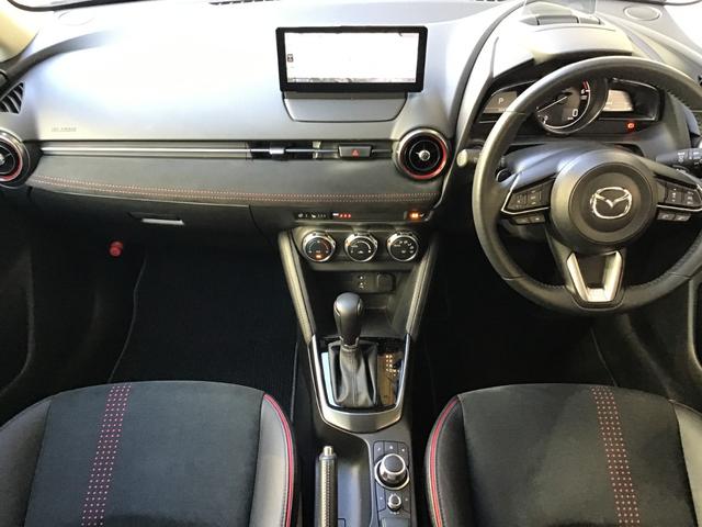 �����ړ��̏��Ȃ����ʃ]�[���ɑ��s����z�u�A���E��W���Ȃ��Z���^�[�f�B�X�v���C�̔z�u�A�Z���^�[�f�B�X�v���C�̑���̓R�}���_�[�R���g���[���ŉ\�B�^�]�ɏW���ł��K�v�ȏ��𓦂��Ȃ����C�A�E�g�ł��B