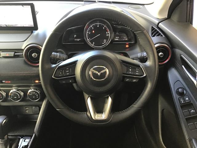 �n���h������ɂ����������݁A����₷����������Ԃ̏�񂪓`����Ă��܂��B