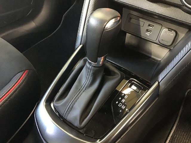 �I�[�g�}�̃V�t�g���o�[�͑��삵�₷���ʒu�ɂ���܂���