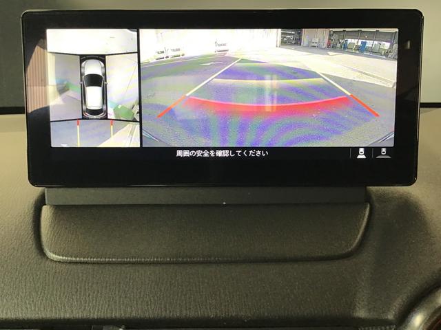 �R�U�O°�r���[���j�^�[�ł͑O�㍶�E�S�̃J�����f�������܂��܂ȑ��s�󋵂ɉ����Đ؂�ւ��ăZ���^�[�f�B�X�v���C�ɕ\�����邱�ƂŁA���Ԏ��⋷�����ł̂���Ⴂ���A���ʂ��̈��������_�i�����ł����S�������߂܂�