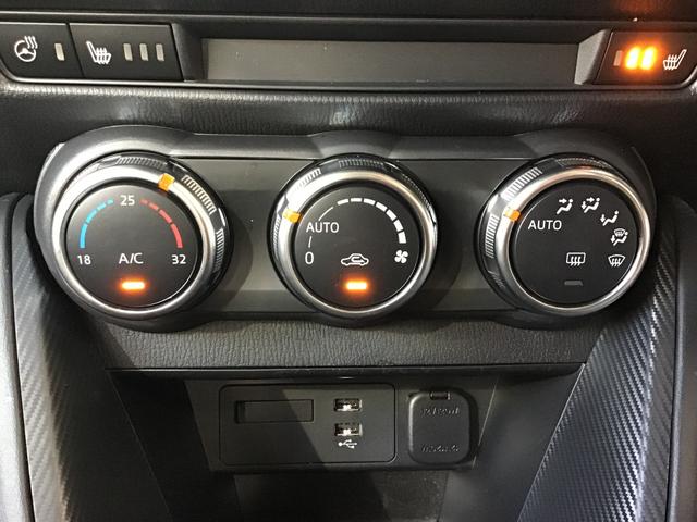 �G�A�R���̓I�[�g�G�A�R���ł������K�ȋ�Ԃŉ^�]���Ă��������܂���