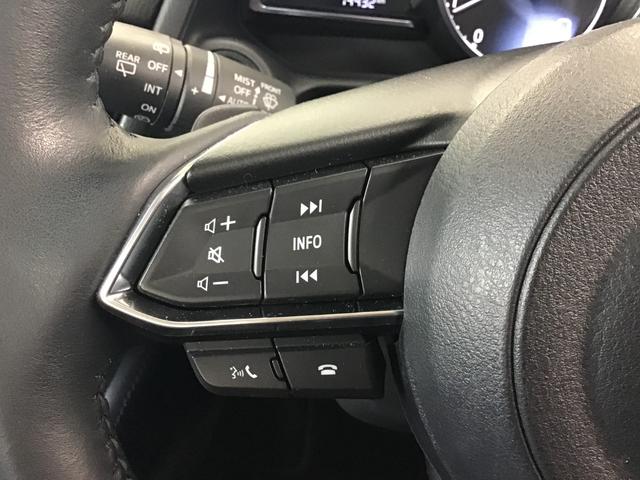 �X�e�A�����O���A�֗��ȃX�e�A�����O�I�[�f�B�I�����[�g�R���g���[���X�B�b�`�t����