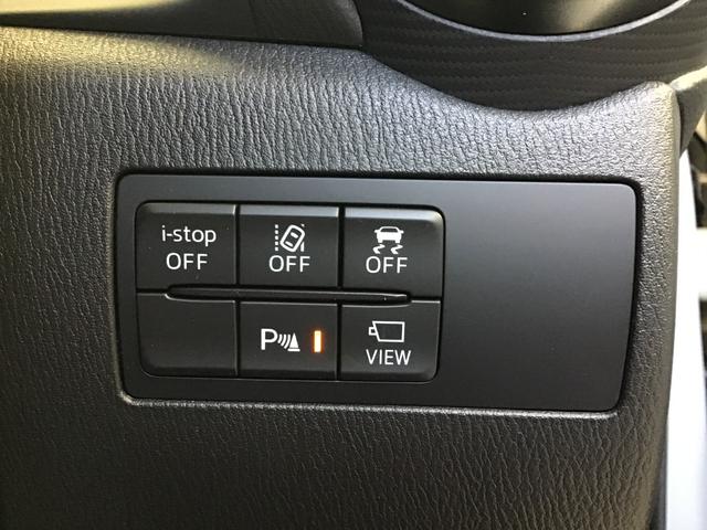 �e����S�����X�C�b�`�ɂȂ�܂���